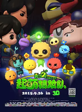 黄色国产免费观看