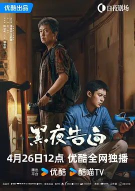 av男人的天堂你懂得