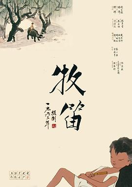 99久久www免费