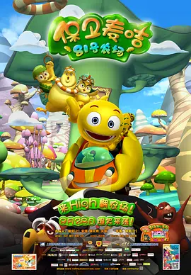 最新网址在线观看