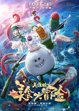 日韩一区二区三区免费视频