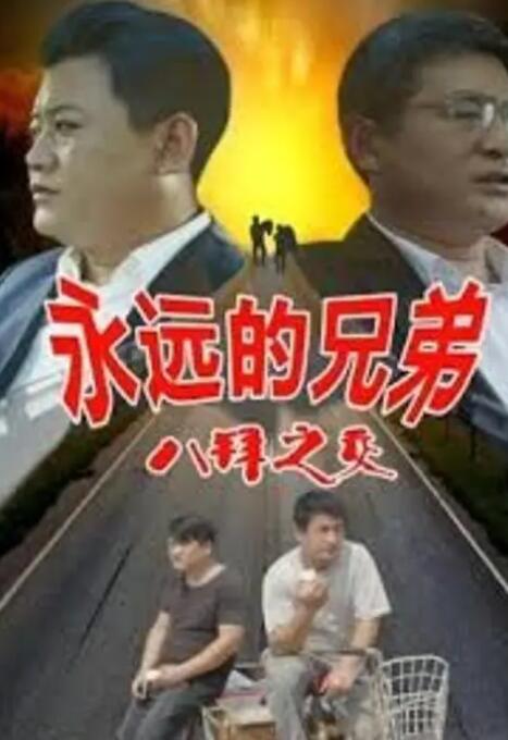 av72发布页
