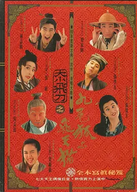 国产成a人亚洲精v品