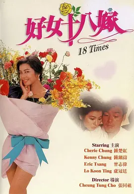 午夜精品久久久久久久99