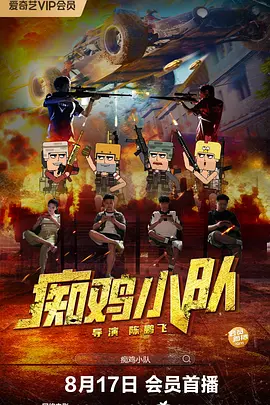 欧美亚洲国产怡红院影院