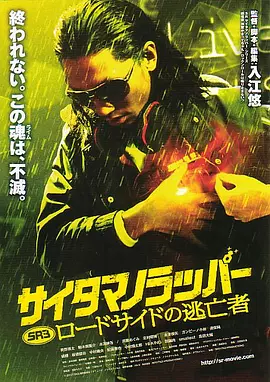 显卡风扇转速