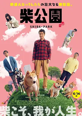 办公桌下吞吐巨大h