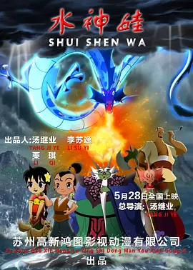 重口女女极度重口小说