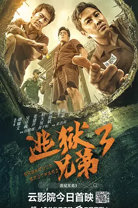 亚洲国产97在线精品一区