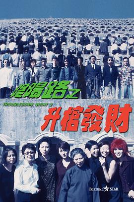 草女人视频