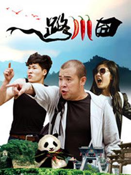 欧美最新一区二区三区四区