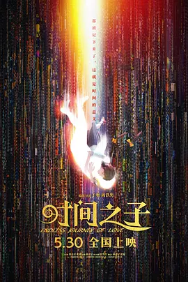 综合欧美视频一区二区三区