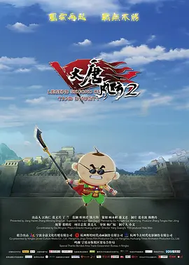 东京干手机福利视频