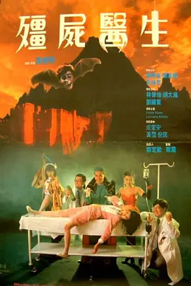 国产午夜精品久久久久久久