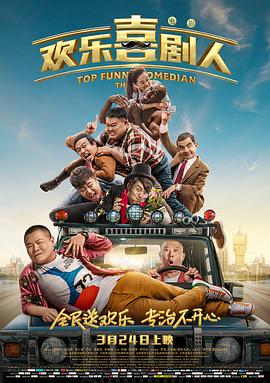 狠狠色图
