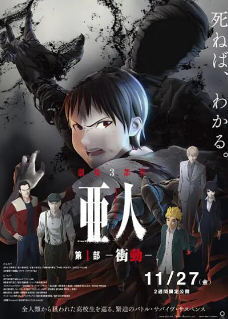 99久久国产综合色|国产精品