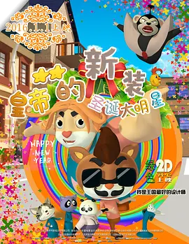 91福利小视频