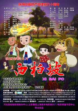 激情久久av