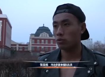 一区二区高清在线观看