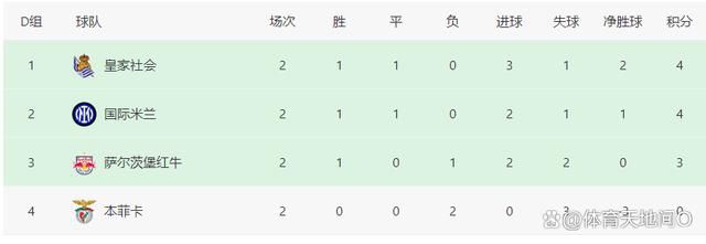 日韩精品一区二区三区av