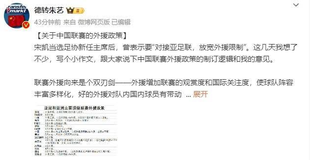 国产夫妻自拍网站
