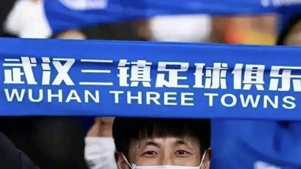 无妨人生