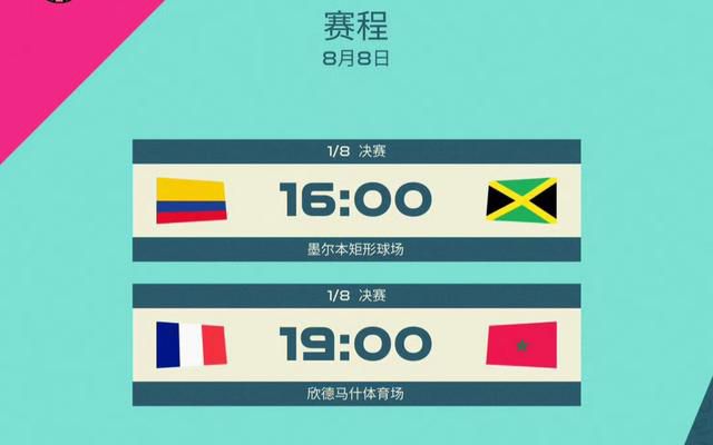 猫咪最新地域网名3336
