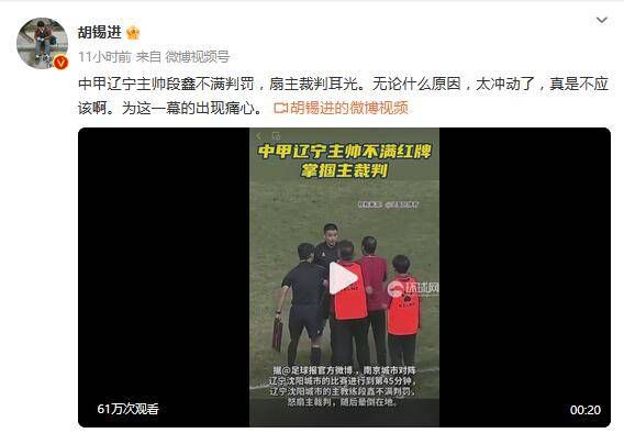 裸体女性照片