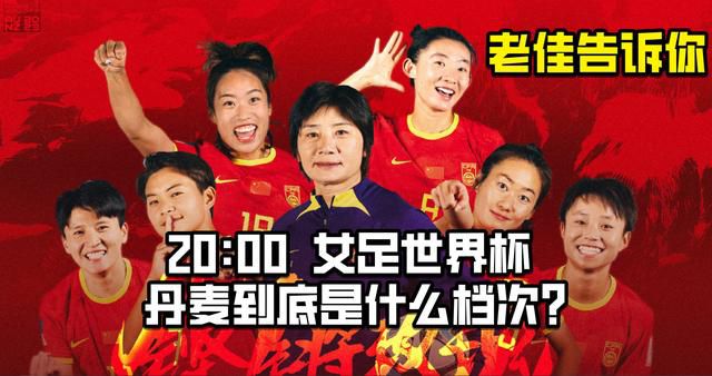 在原著《封神演义》里，邓婵玉的形象有着鲜明的时代印记。