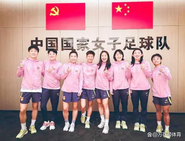 已婚女性