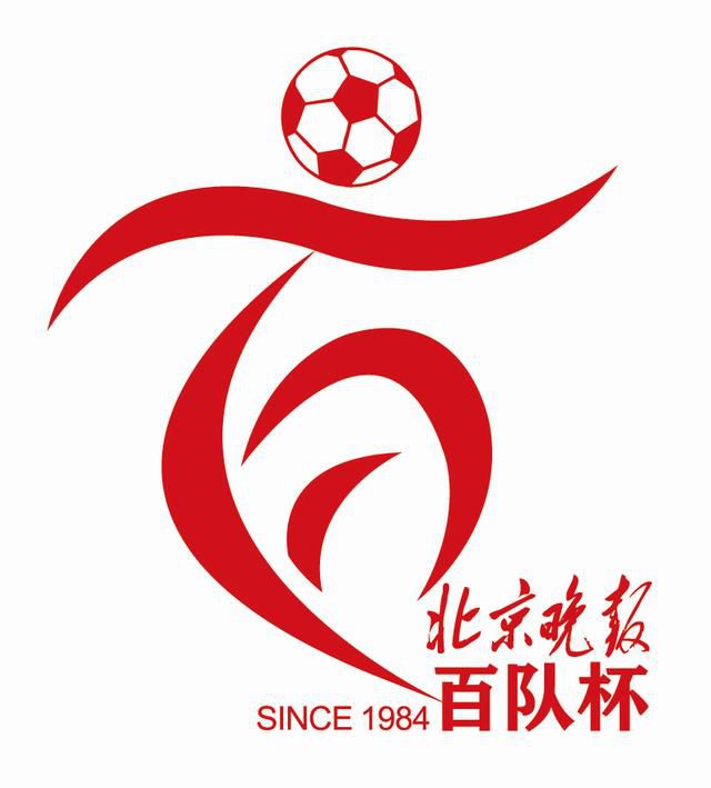 性一区
