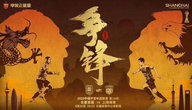 男的操女的视频