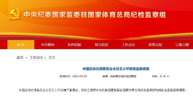国产黑丝一区