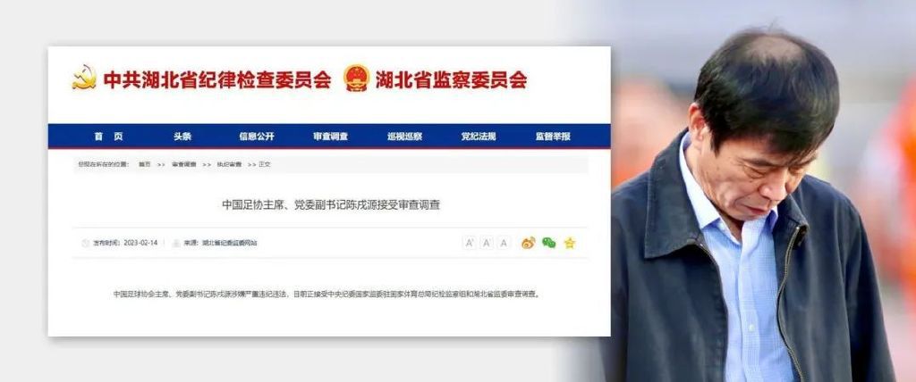 链接失效