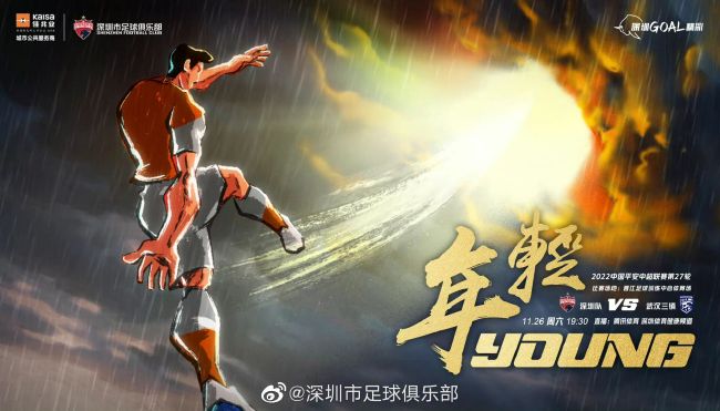 混合的爱