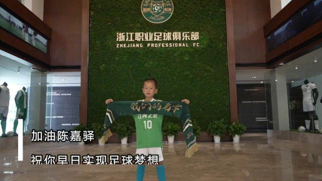 m属性接受项目表