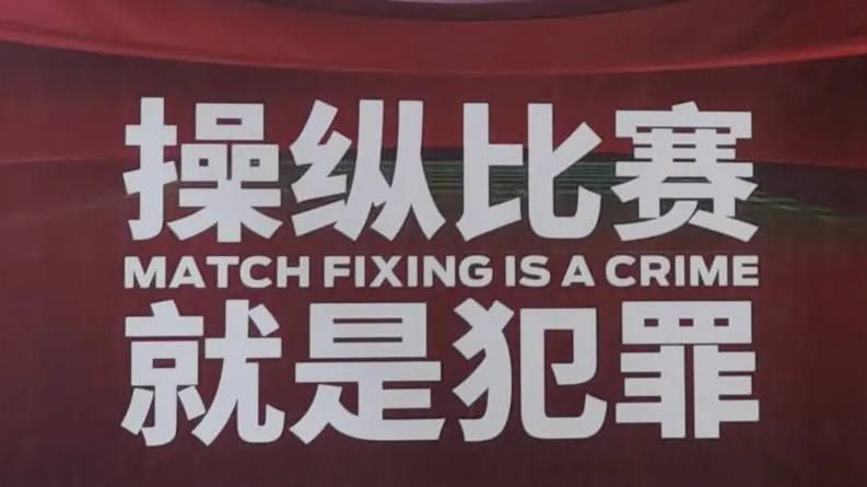 第十七届中国长春电影节于8月23日在长春体育中心五环体育馆隆重开幕。