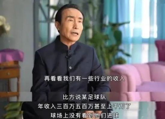 性感美女被爆操
