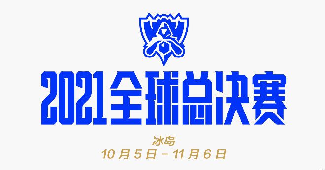 日韩三极片