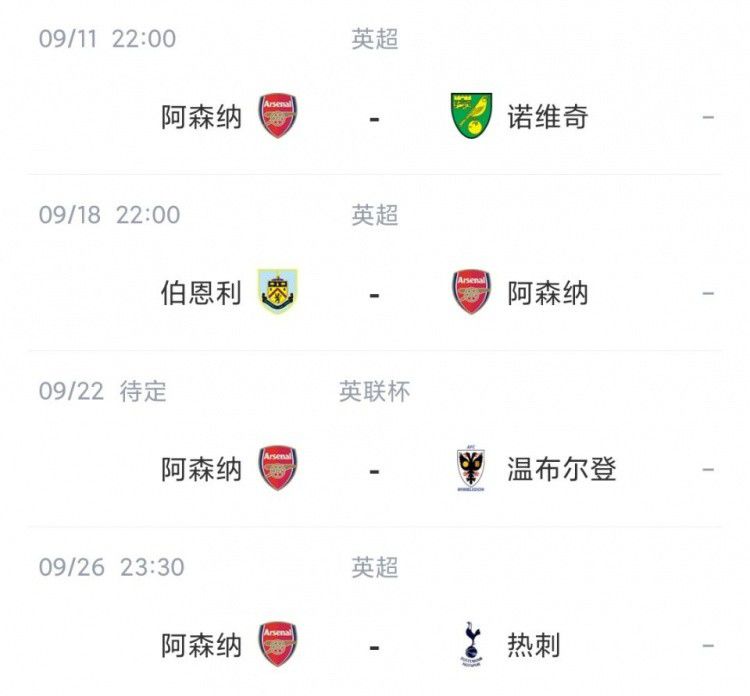 狠狠干福利视频