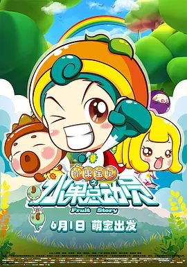 欧美裸体海滩