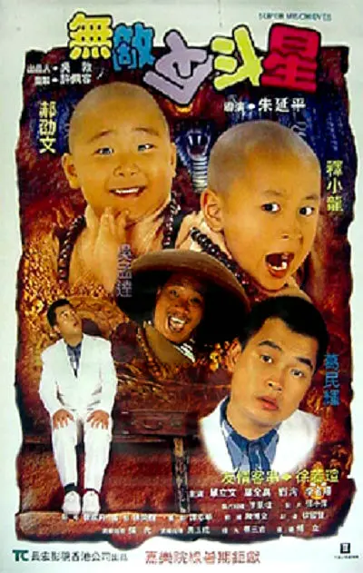国产黄色片在线免费观看