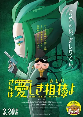 国产精品视频区1