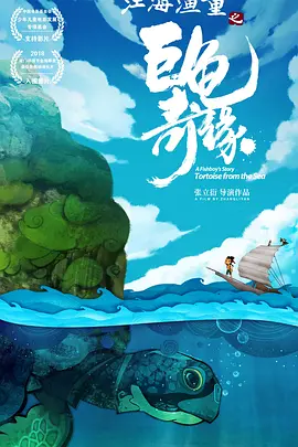 欧美精品激情