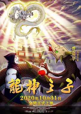 欧美国产污