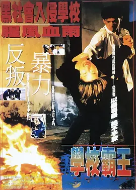 久久影视免费观看