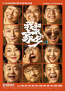 僧侣之夜动漫全集免费观看