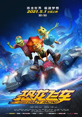 国产乱子伦