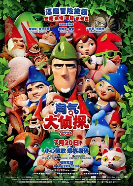 欧美日韩中文国产一区二区三区
