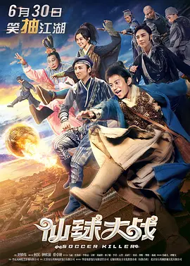 伊人久久综在合线亚洲不卡